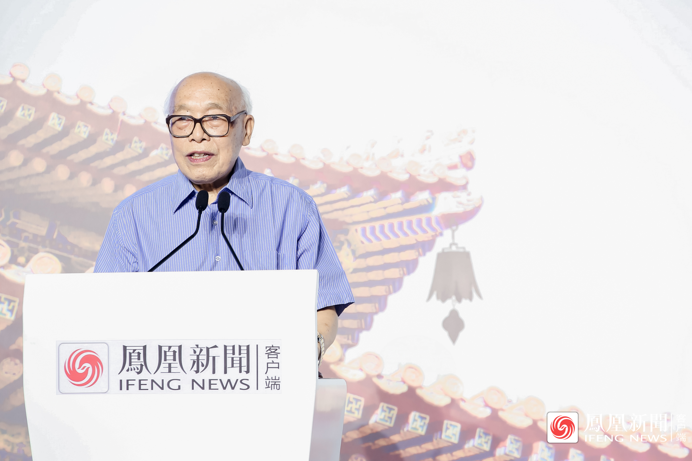 人民大學(xué)教授張立文:中國傳統(tǒng)文化當(dāng)代價值的反思