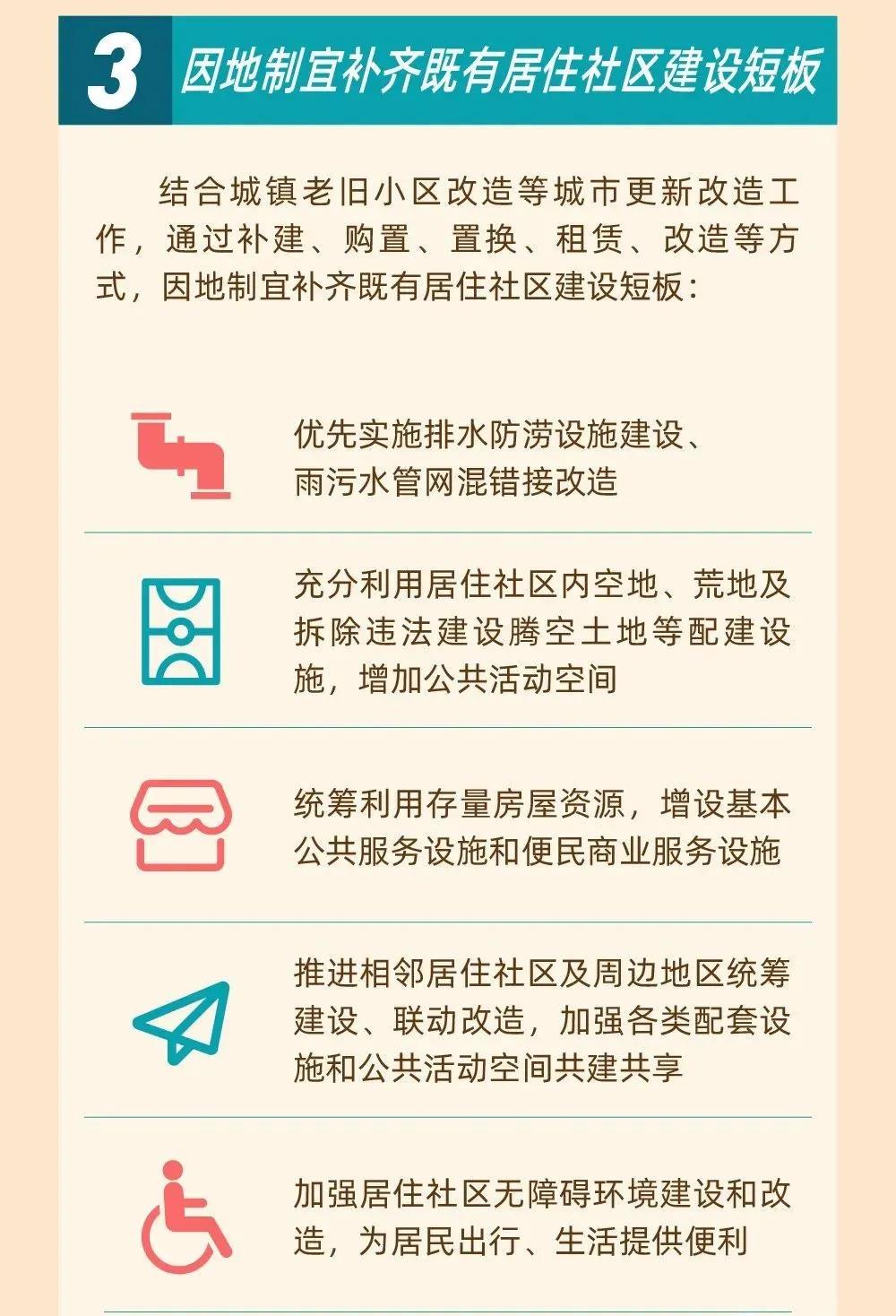微信圖片_20200904144947.jpg