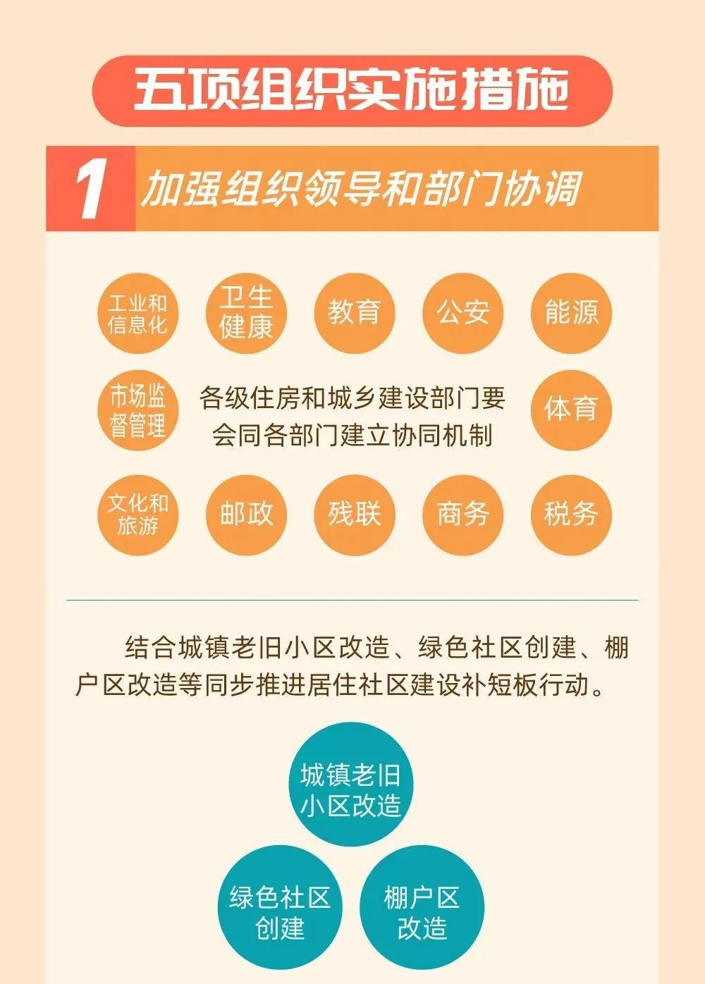 微信圖片_20200904144958.jpg
